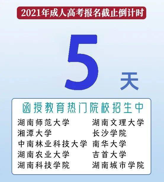 招聘小妹_今天下午三点 招聘妹为大家揭秘这个热门企业(2)