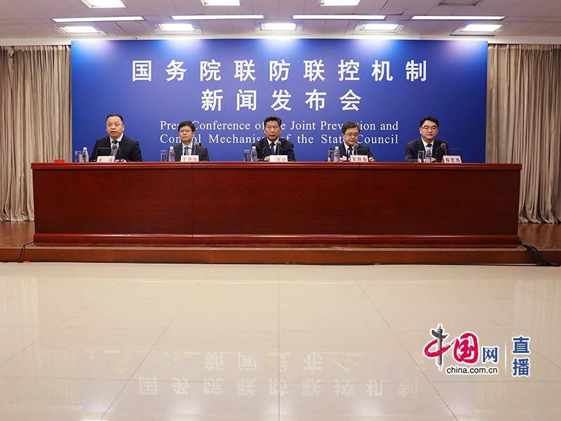 接种|国家卫健委：目前我国本轮疫情已得到有效控制