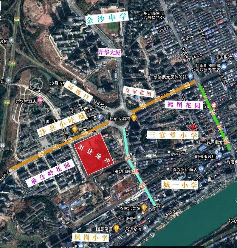 又一地块落槌成交价366亿元三明又将迎来一个商住繁华区