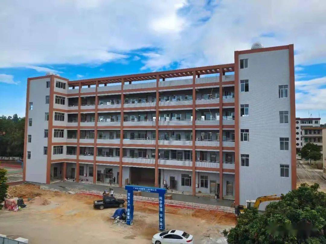 高州东岸泗水祥山南塘等镇多家中小学生爽啦新建教学楼食堂楼宿舍楼