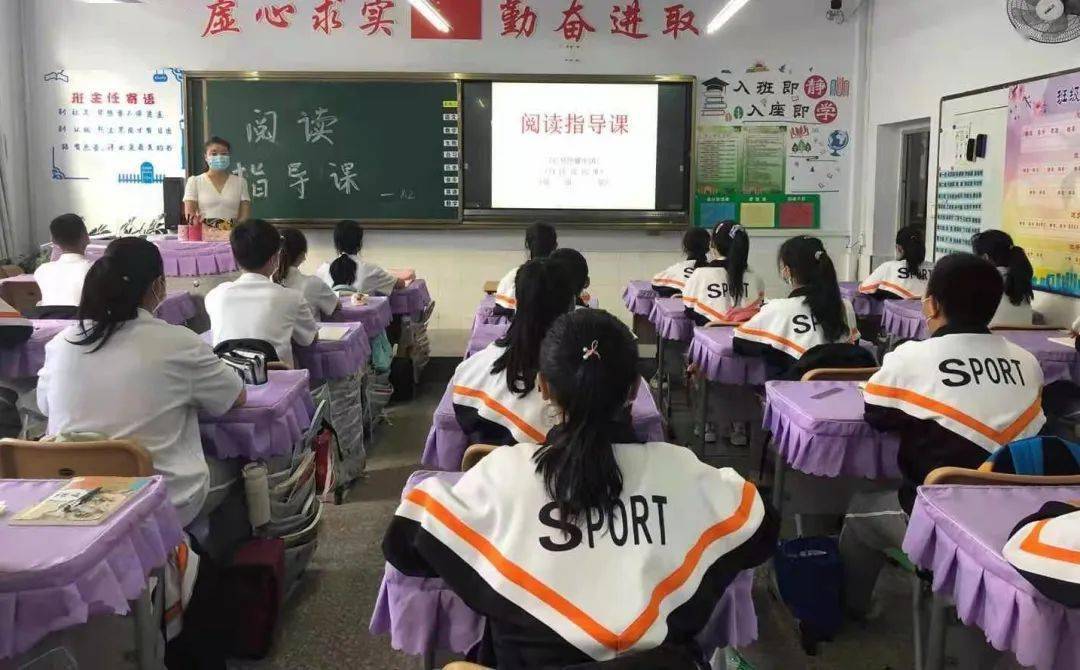 十三中学校招聘 8f5c5df470a5483f8baa509b200ecab2.jpeg