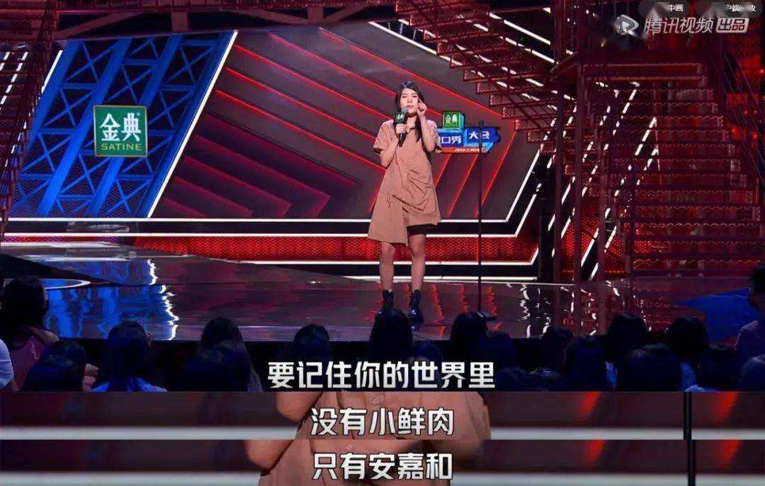 生活|杨笠鸟鸟们的爆火,是吃了性别的红利吗?