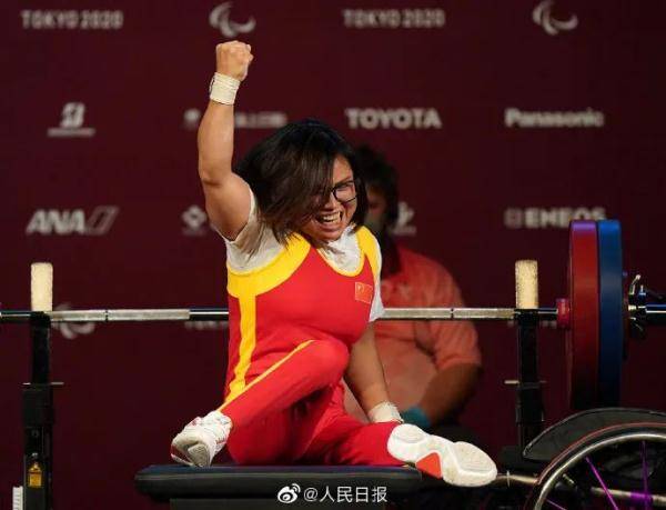 女子|南京运动员，夺金！