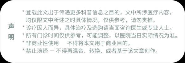 胶布|你会巧用鸡眼膏吗？