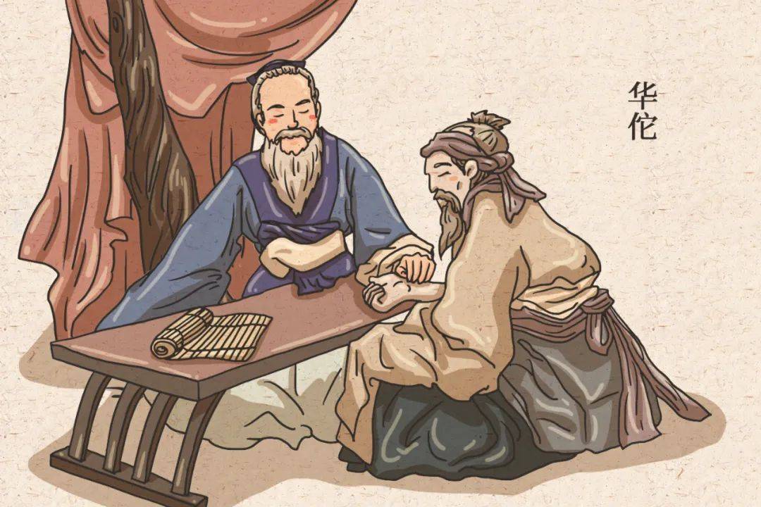 古代5位名医养生之道：养生就是养命_葛洪