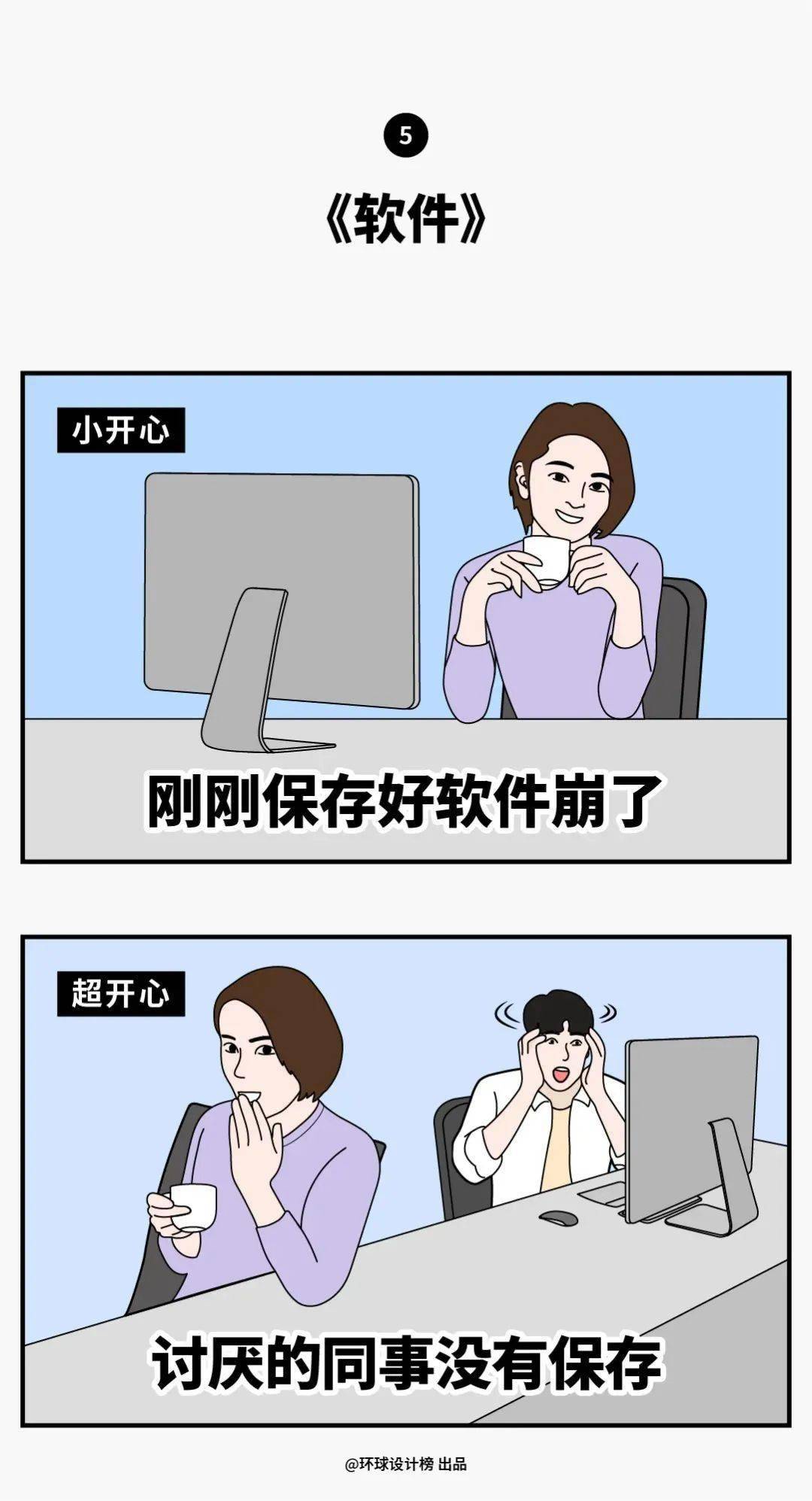 c05cafdd8c9243ec910713fa8dd539f5.jpeg