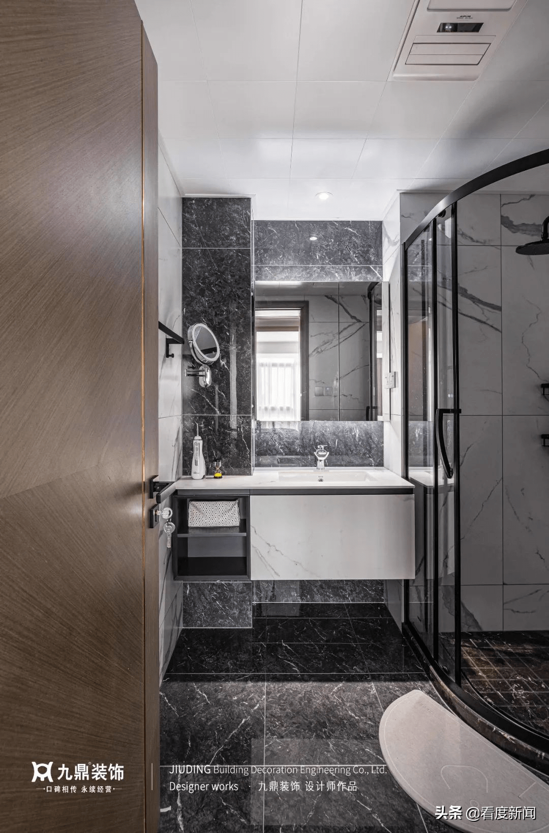 木材|125㎡轻奢三居，化繁为简，向美而生