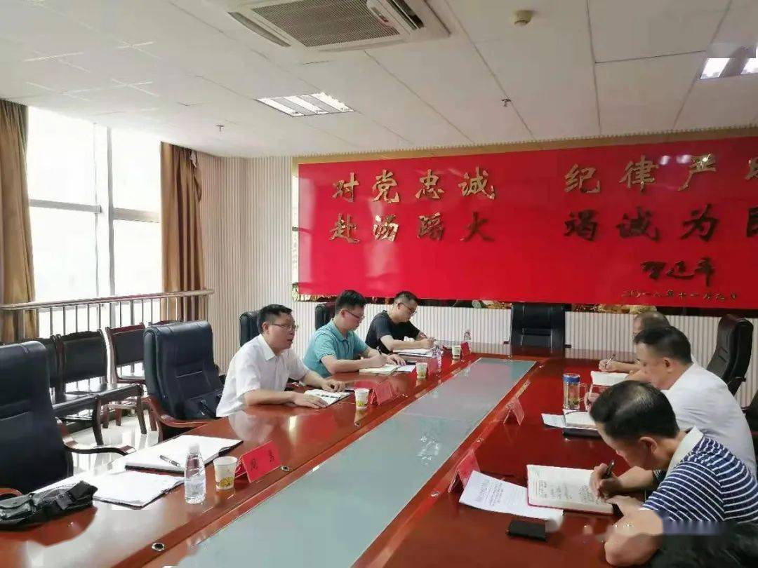 省应急厅二级巡视员余尚贵率队开展全省应急产业发展调研工作