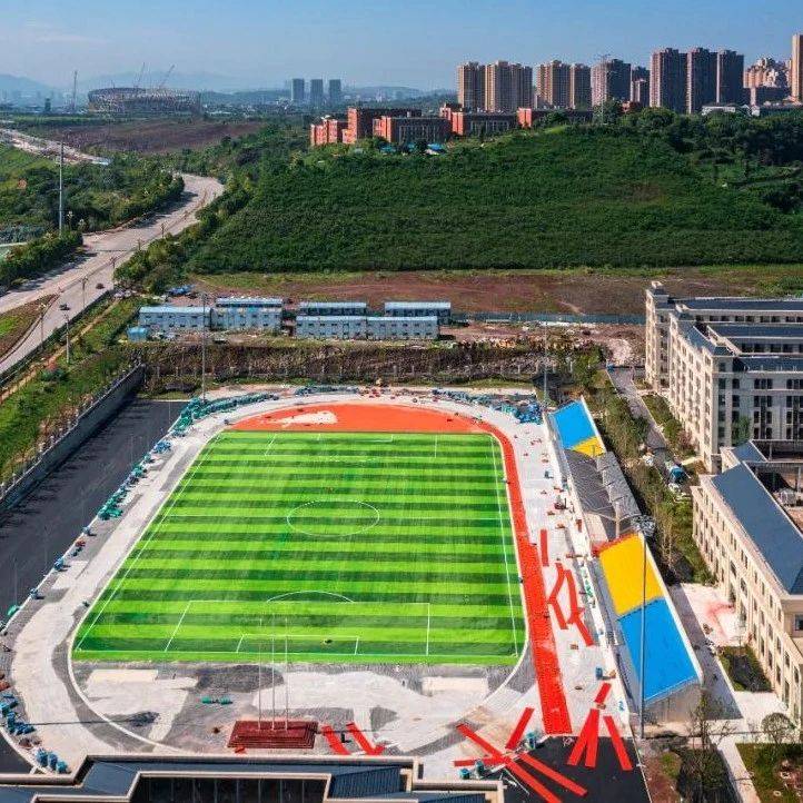 9月投用!渝北5所新学校抢先看_渝北区