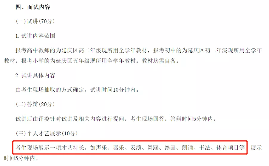 d95a52f6cc794eca8ed83e2d18d9e382.png