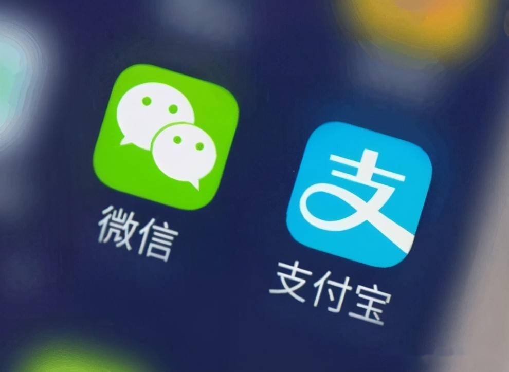 支付宝怎么看支付的钱