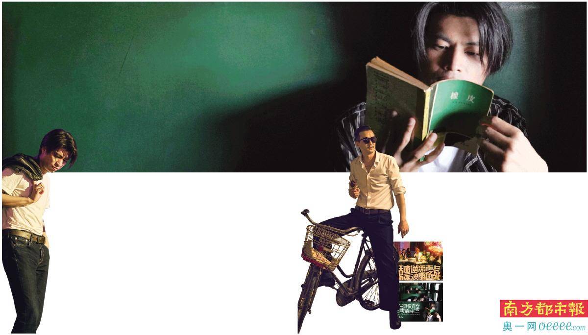 阿茂|五条人：在房价最便宜的时候，我们在研究诗歌，在最该做生意的时候，我们成为了电影爱好者。