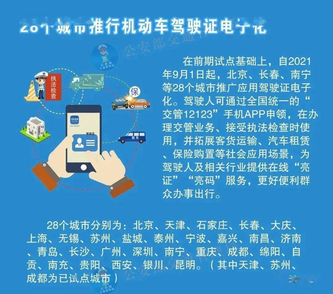 146eda77e09a484cbce311906ec9d348.jpeg