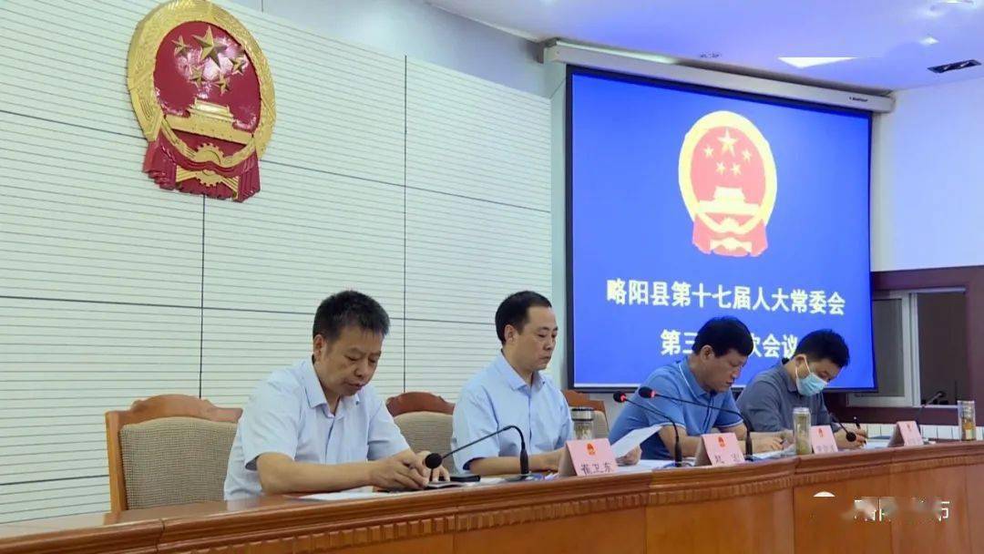 聚焦| 刘文荣任略阳县人民政府副县长,代理县长