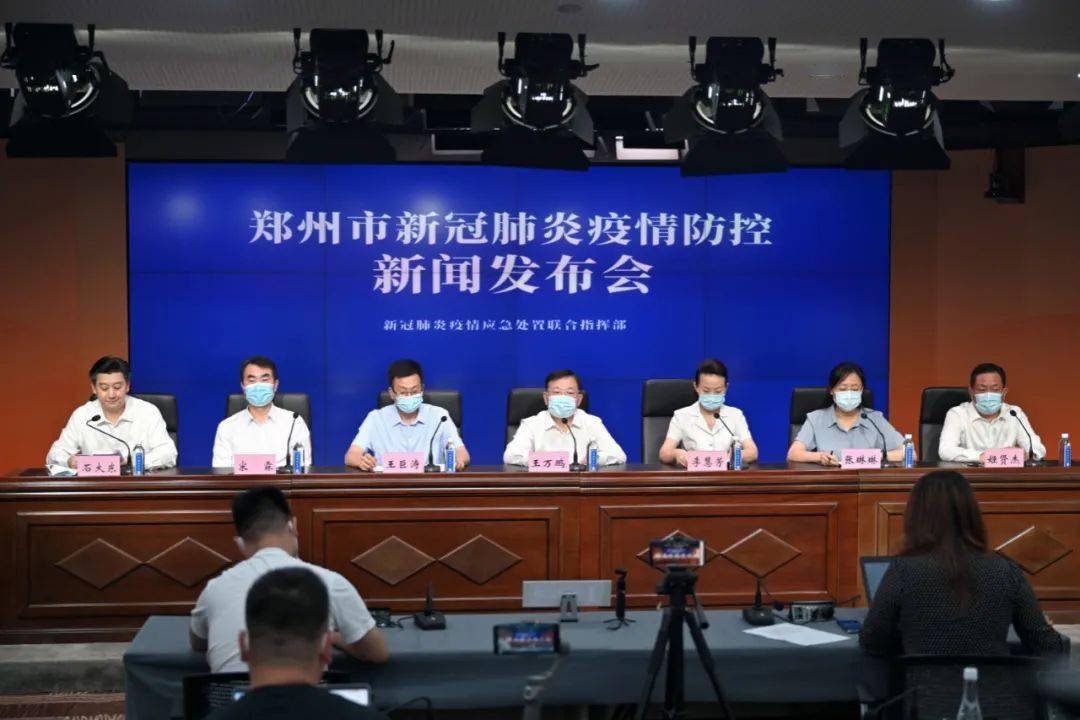 检测|关于郑州堂食、商超、旅游景点、影剧院恢复，最新消息来了！