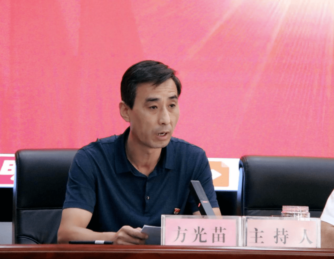 靖边县应急管理局召开干部作风纪律集中整顿推进会暨党风廉政建设工作