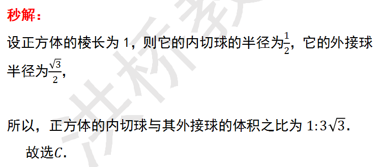 3f54afd4a9cf4dbfa1fc4ef8962ced78.png