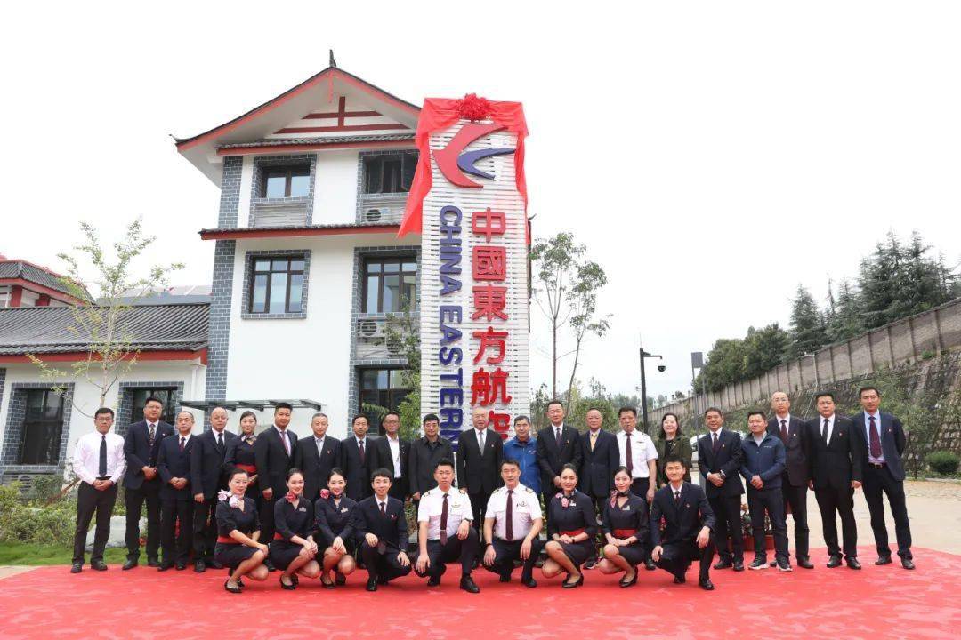东航云南丽江过夜基地正式启用运行保障再添新翼