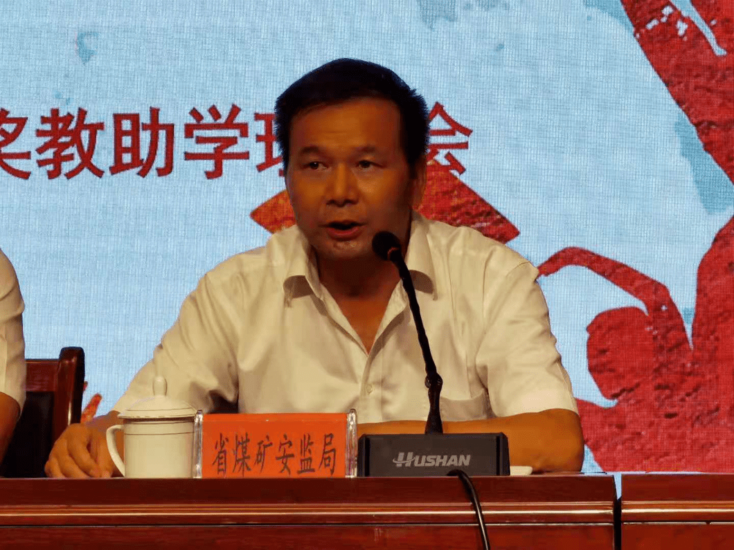 镇党委书记陶加海同志总结讲话,提出要树立教育先行理念,全面提高教育