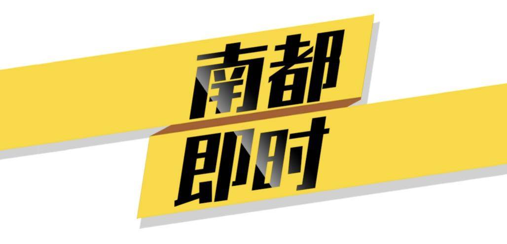 四川成都男子因分摊房租与室友起口角，被连砍数刀！仍在救治