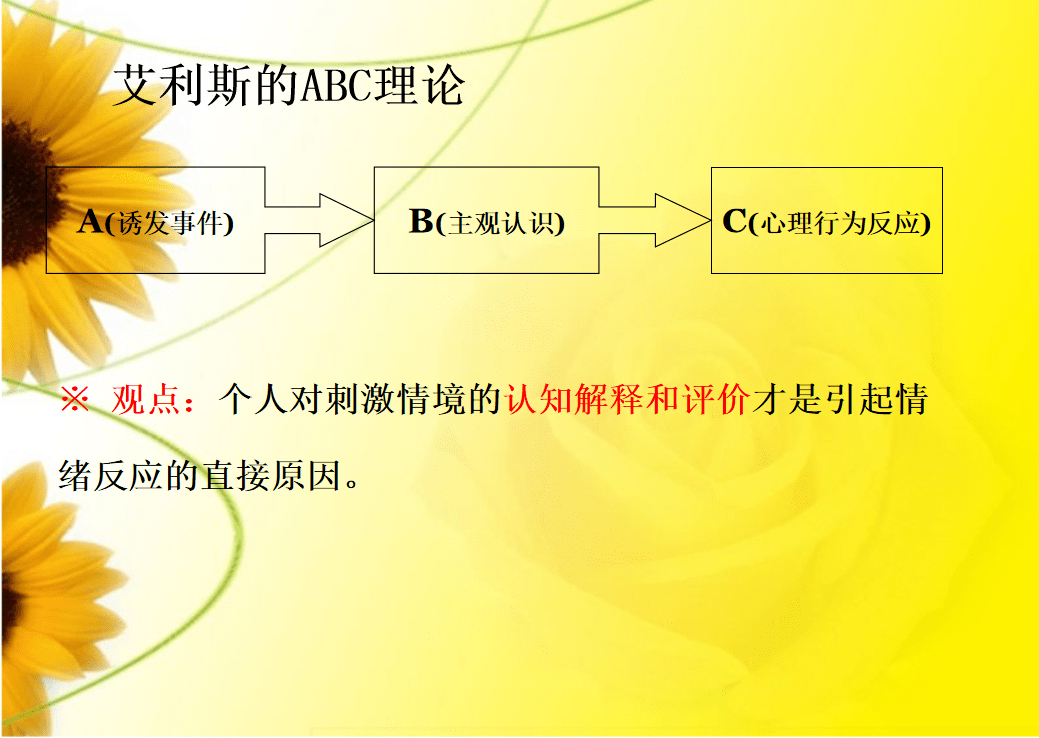 6aae429cd8cf484789269fea6d058b62.png