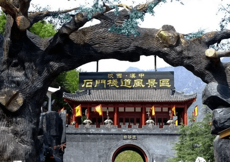 石门栈道风景区游玩攻略 6ed50d65c7354f5683e3747d0c641ddc.png