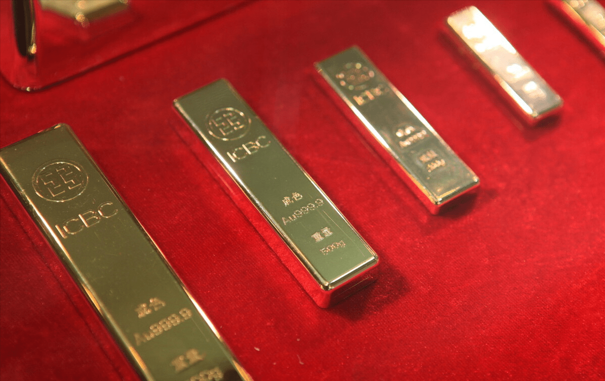 银行纯金（金条）金价暴跌：21年8月28日工行中行建行最新金价表_搜狐网
