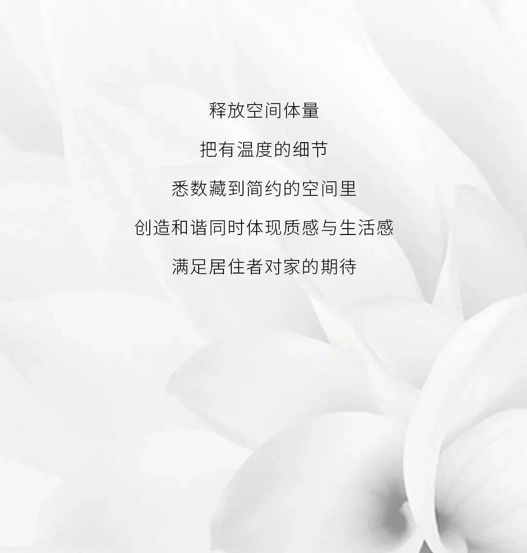 什么是生活的本真 9ce71a9b31e44485a41d56b34f781a76.jpeg