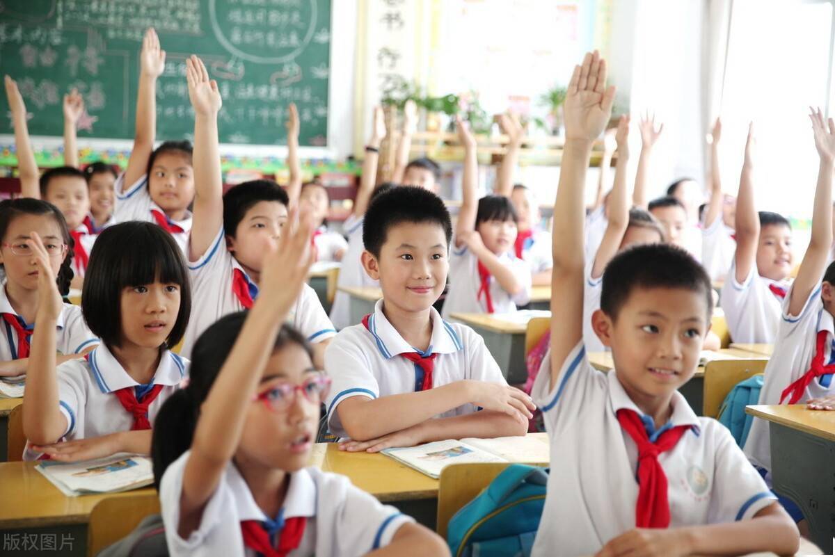 怎么挑选小学班主任 afb21fceab3f45b6bb80f2eca09d4d72.jpeg