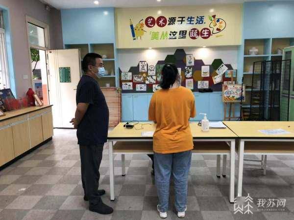 接种|南京江宁开通绿色通道 为特殊青少年打疫苗