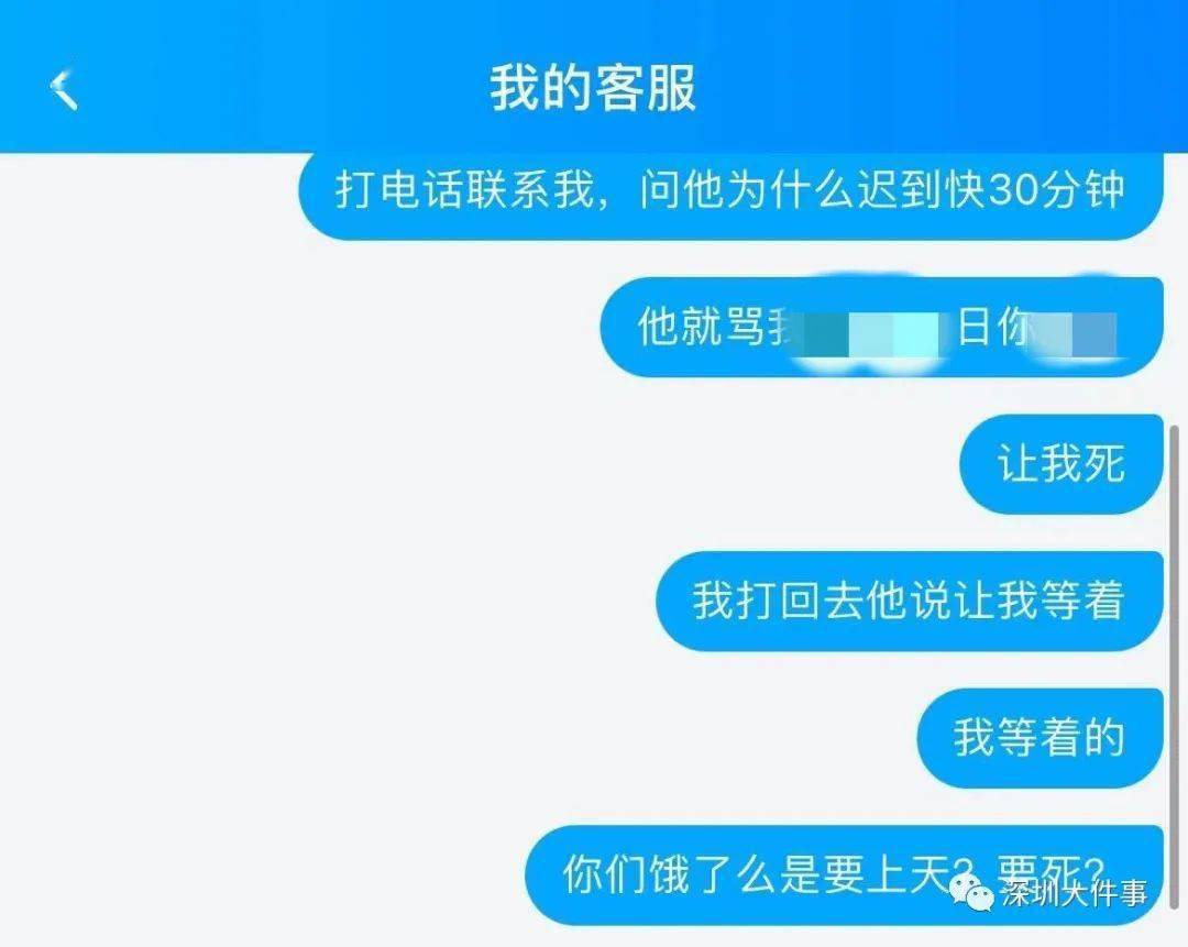 bb9781ead9244de1afe8882ff64bc8b2.jpeg