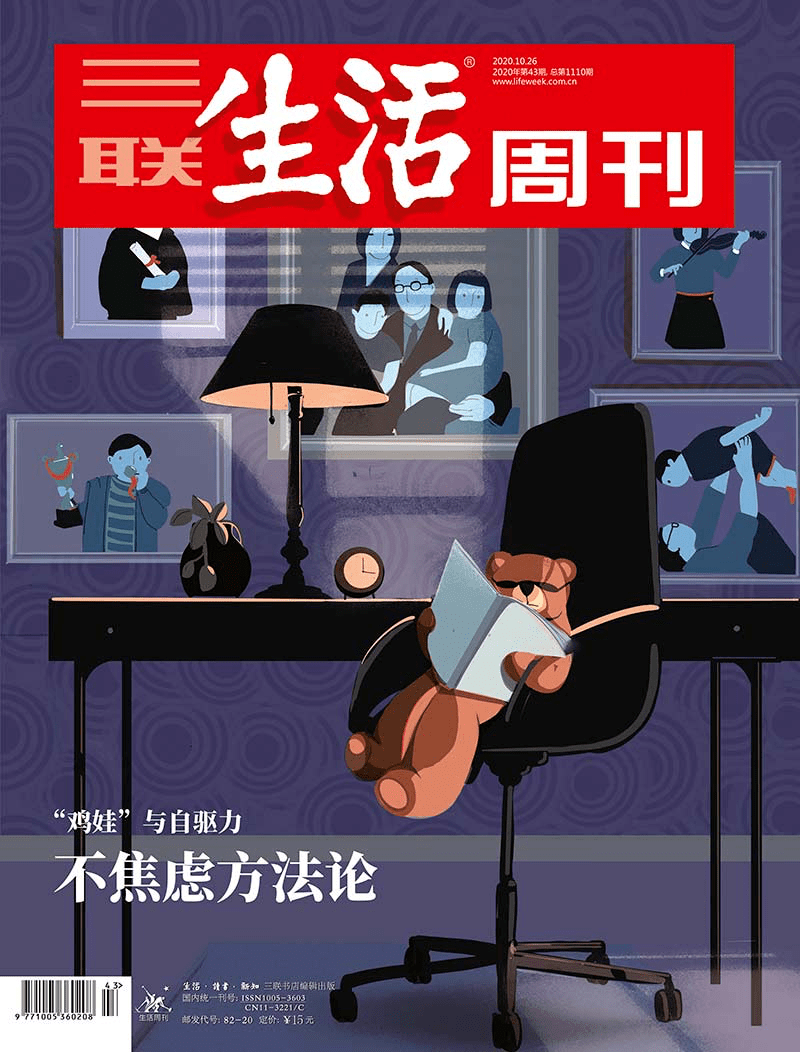 e1138a1167aa42e4aced1202c243d1ff.png