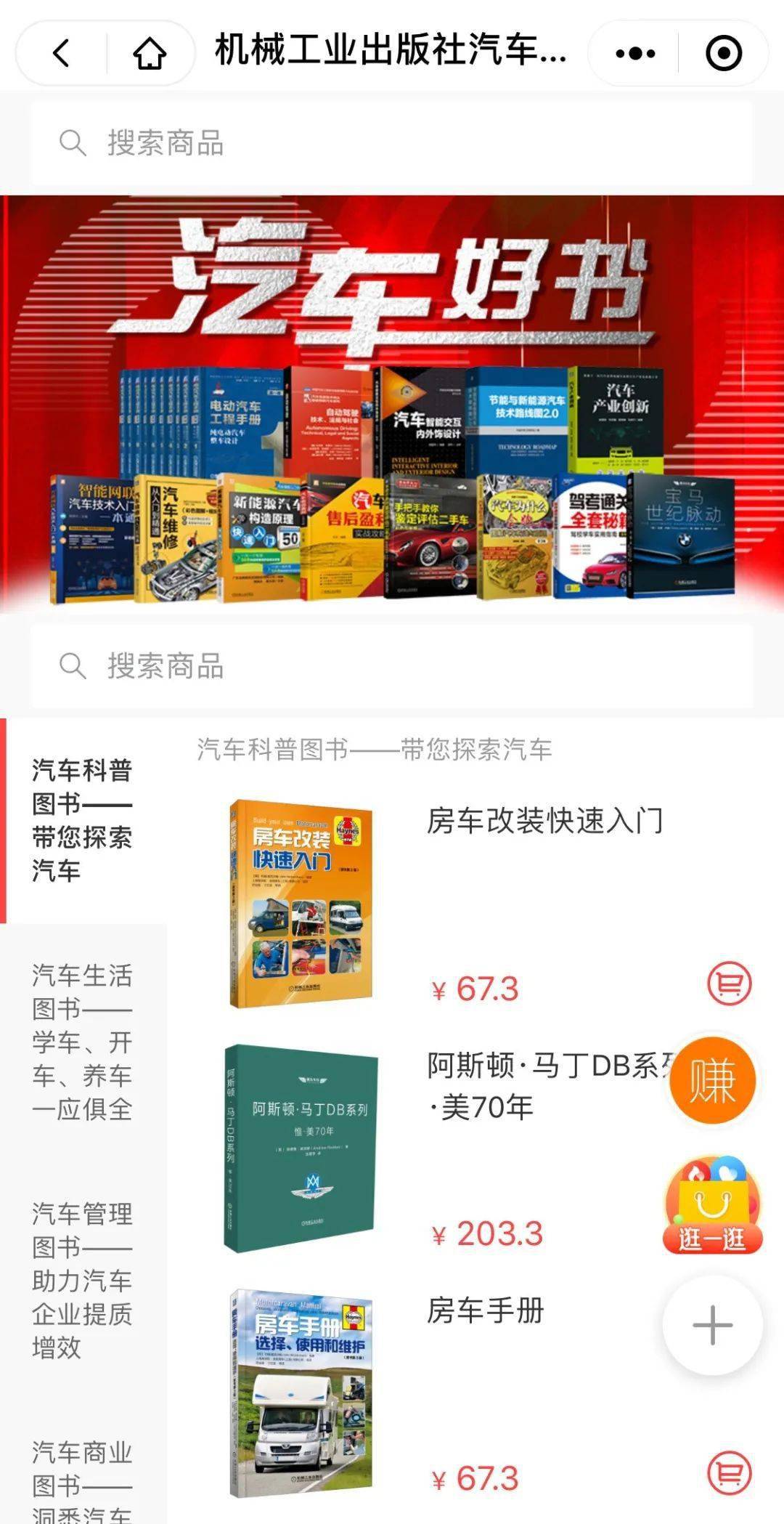 fc82b08ea5394f5790fef120b15d4136.jpeg