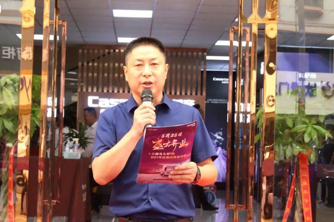 九方智投黄伟张志丹荐股揭秘!幕后真相不寒而栗![九方智投黄伟交费了正的会赚钱吗]
