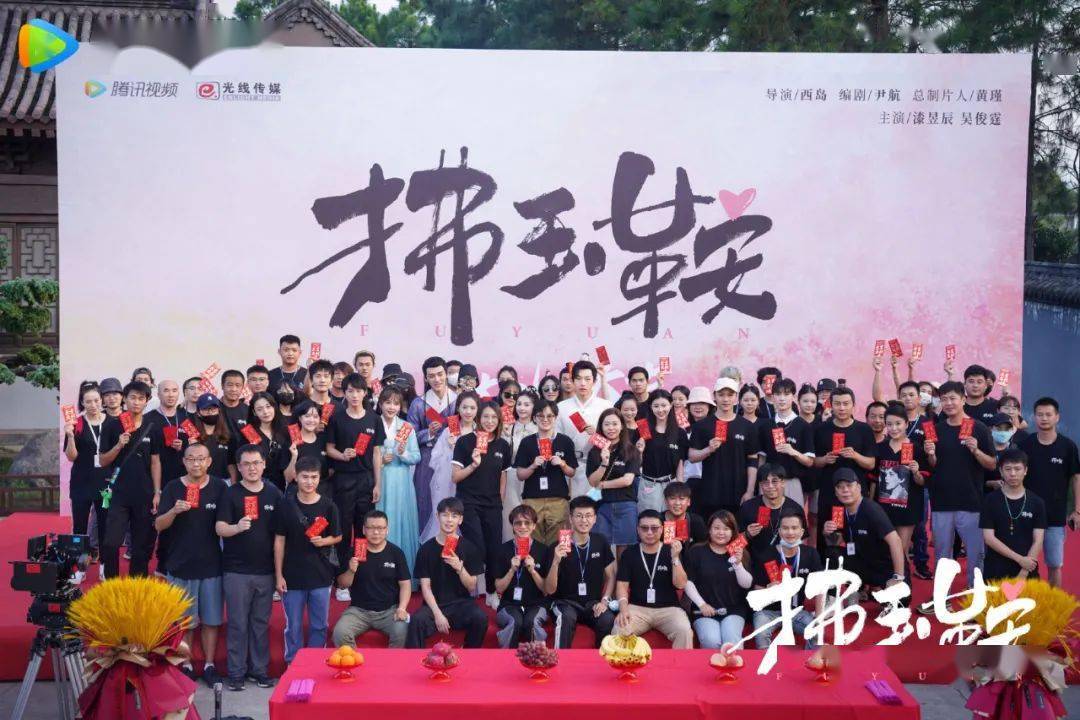 张天|演员动态周报 | 黄轩白百何《我的超级英雄》、陈晓毛晓彤《云襄传》、张天爱《阿麦从军》、周翊然《当我飞奔向你》等