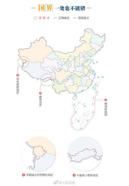 问题|如何识别问题地图？一文了解！