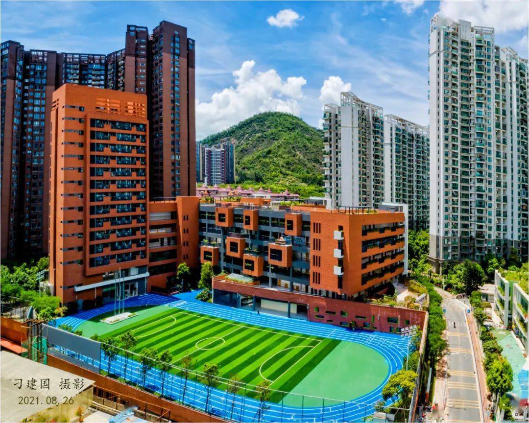 新学校!新起点!深圳这区多所学校今秋"亮相"