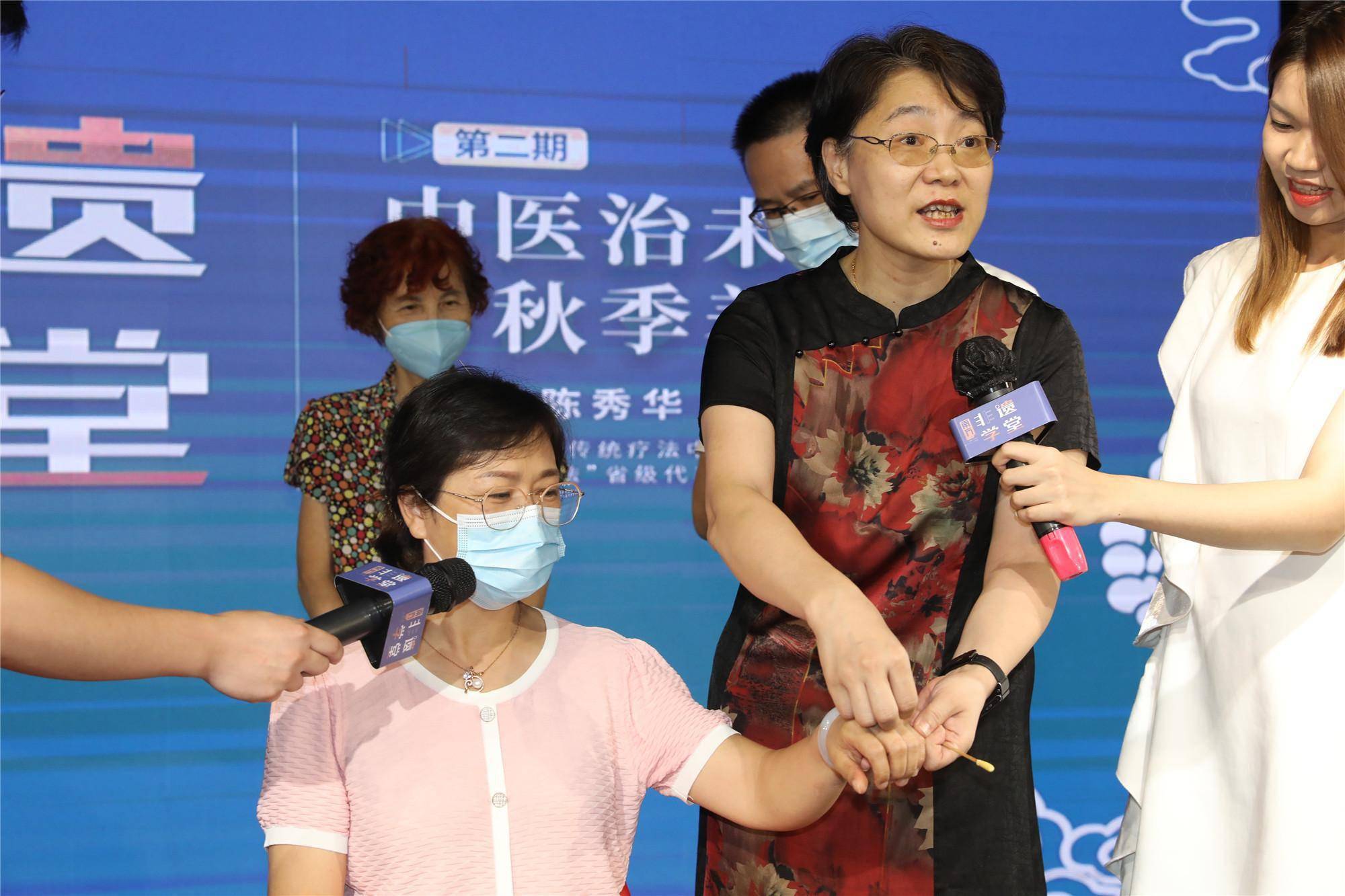 展示飞针绝技岭南陈氏针法传人陈秀华分享中医养生秘诀