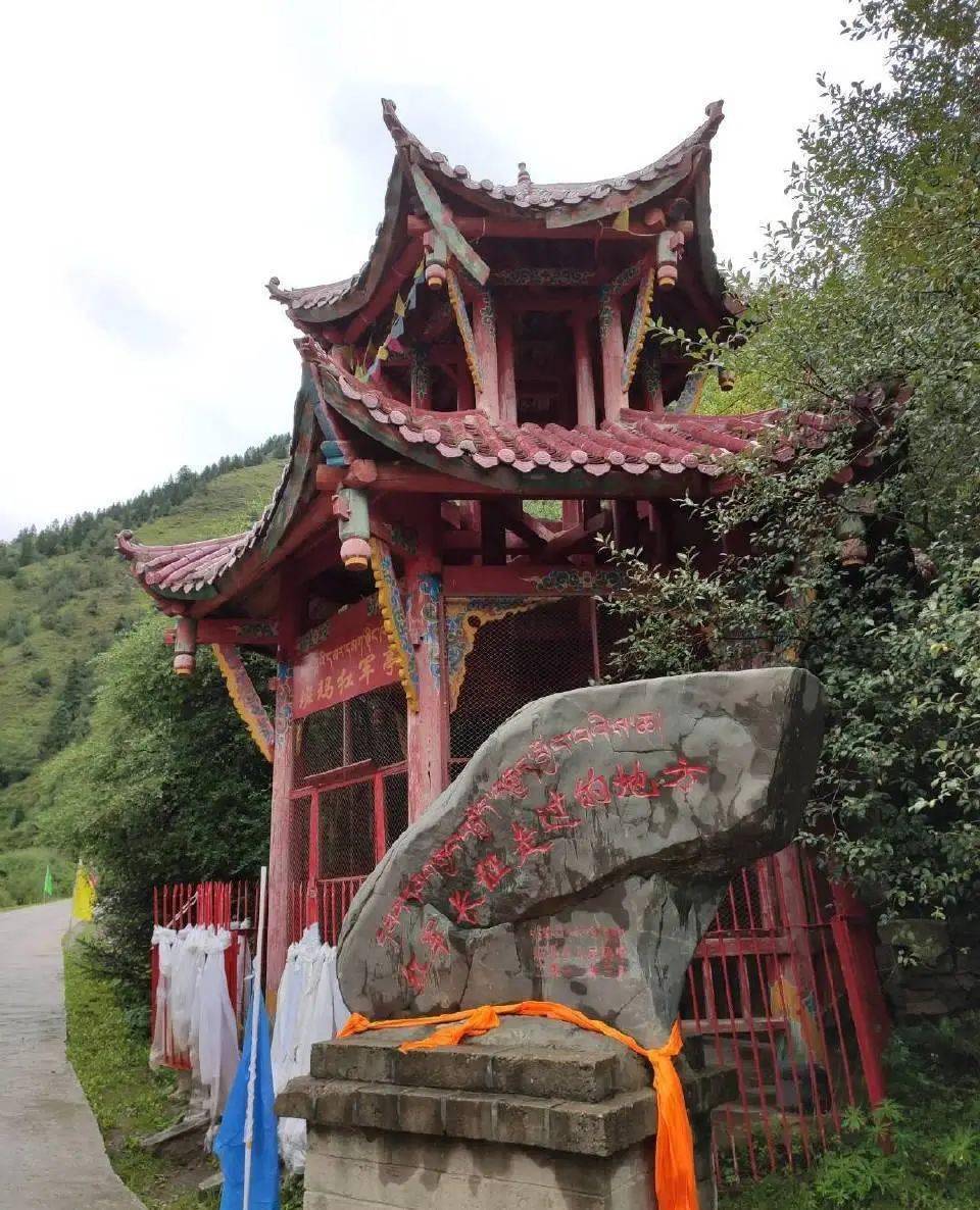 文旅新闻青博展览班玛红军沟红色永传承