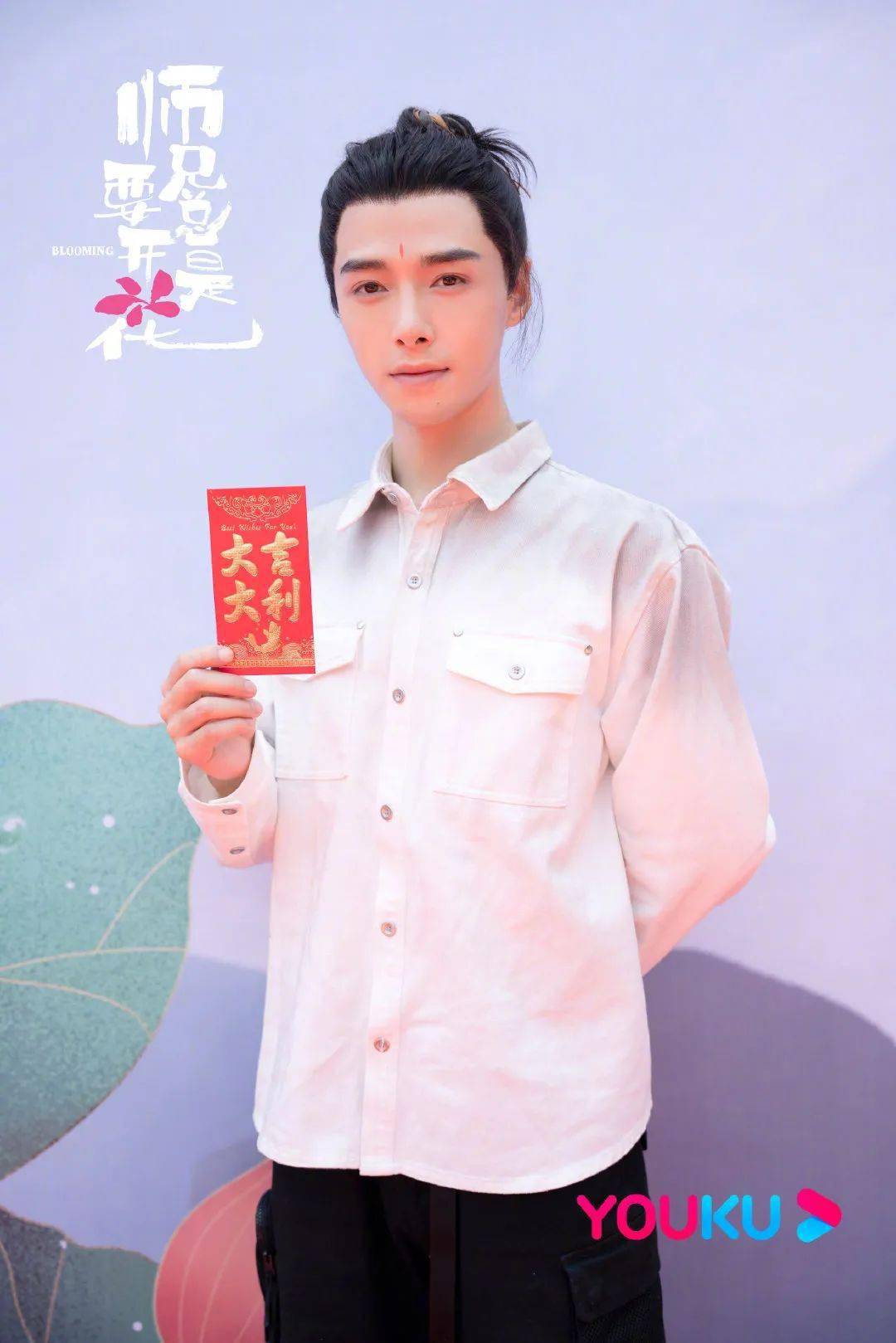 张天|演员动态周报 | 黄轩白百何《我的超级英雄》、陈晓毛晓彤《云襄传》、张天爱《阿麦从军》、周翊然《当我飞奔向你》等