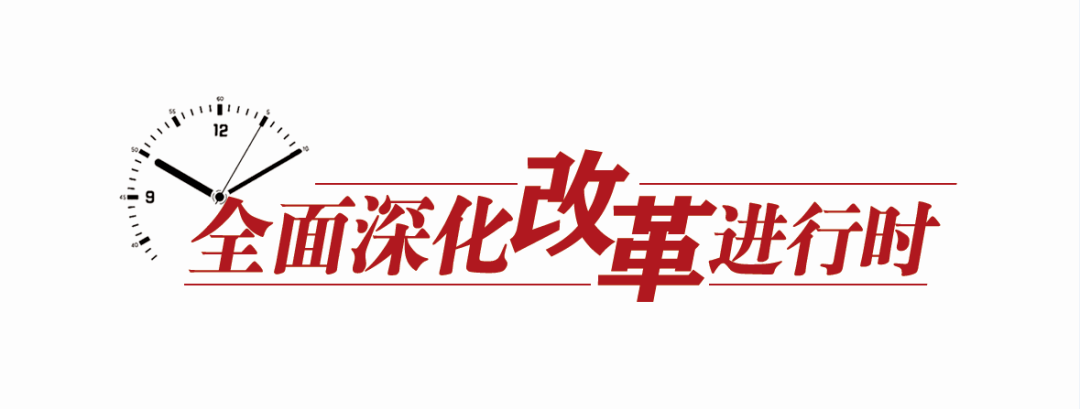 全面深化改革进行时丨工业强区产业兴城,西固区创新驱动构建产城融合