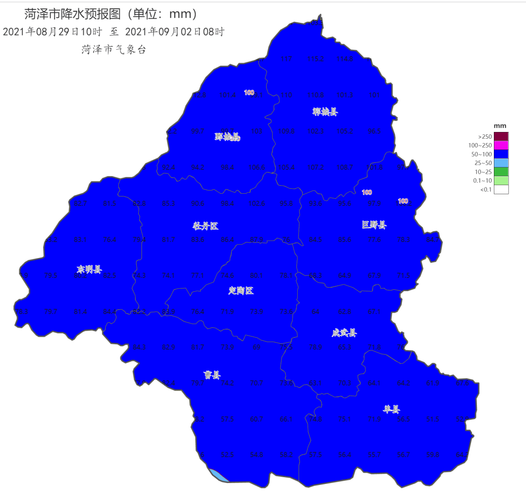 成武县各乡镇地图图片