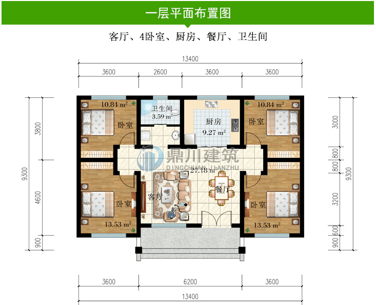 农村一间房子简装图图片