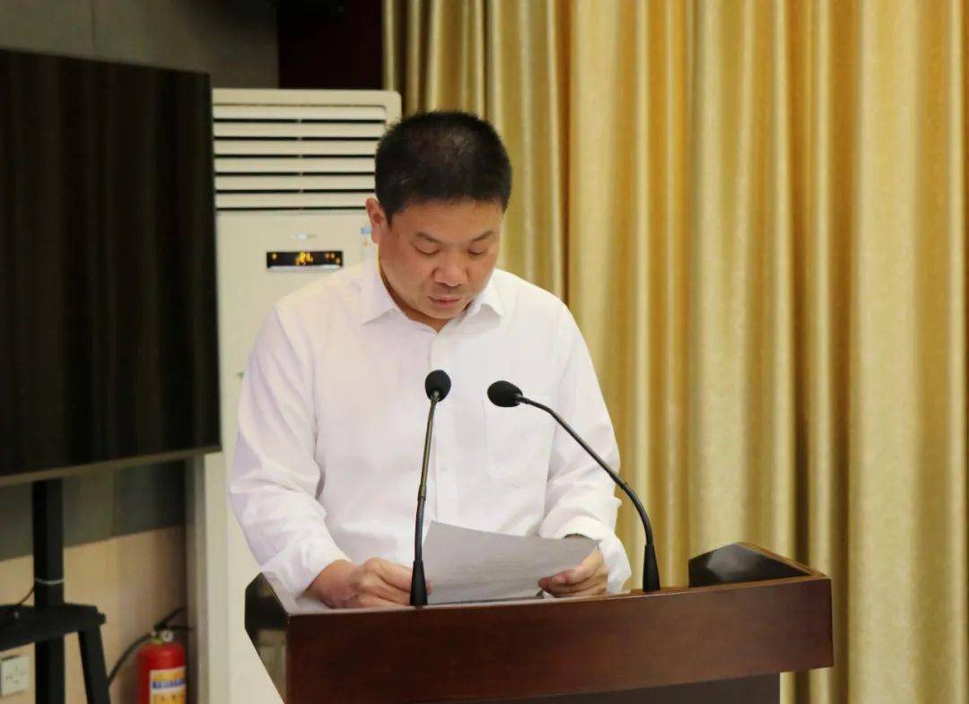 市九届人大常委会举行第一次会议