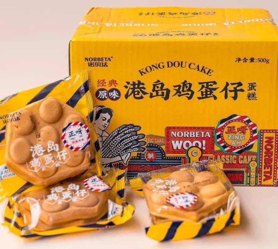 活动|打工人「零食囤货指南」，续命到下班，就靠它们了！