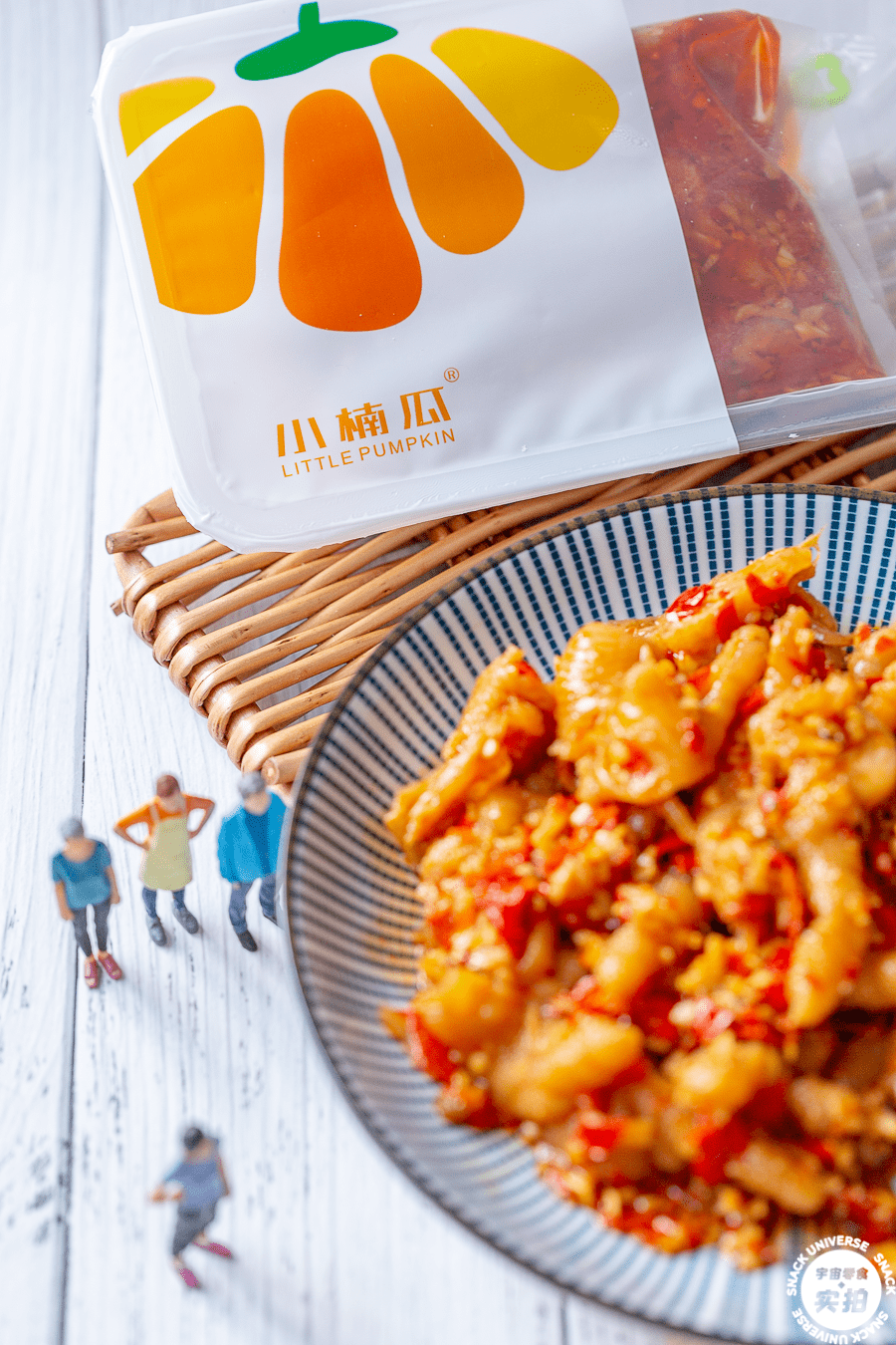 活动|打工人「零食囤货指南」,续命到下班,就靠它们了!