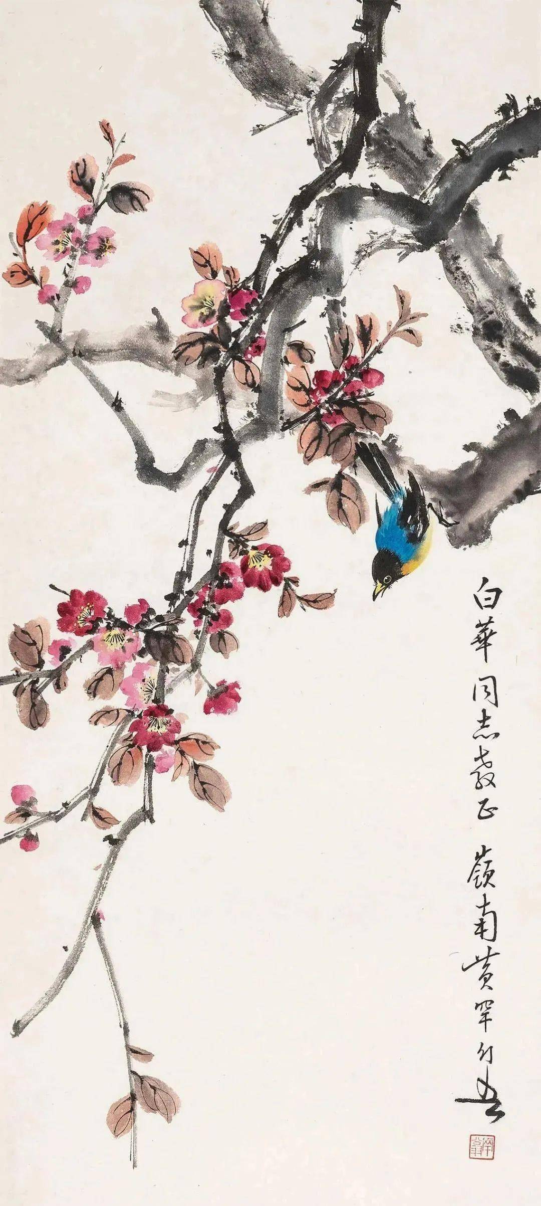 岭南名家黄幻吾花鸟画笔墨润彩熔铸一炉功夫独到画面真切动人