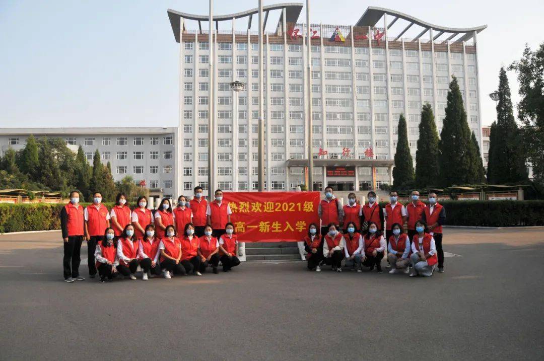 特别关注实拍怀仁一中高一新生报到的真实场景图文