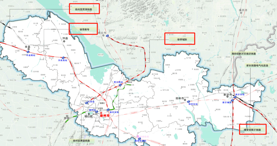 十四五规划铁路项目 355f410b791d403a836033e0114d3053.png