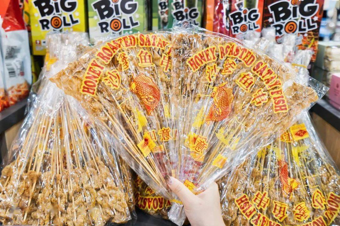 时代|陪伴老广长大的春之花，也要说再见了？